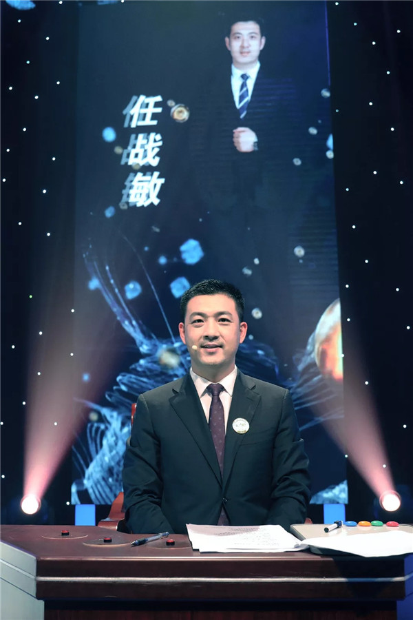 冠领执行主任任战敏律师