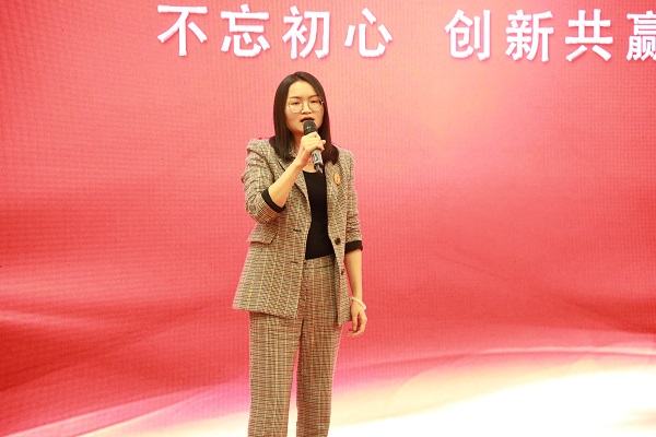 林丽丽