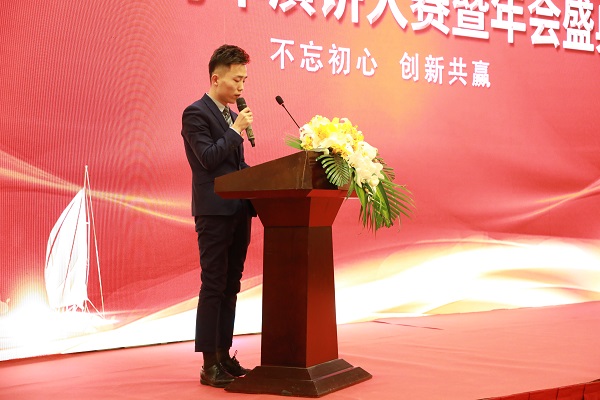 徐殿伟
