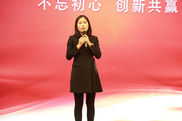 车欣