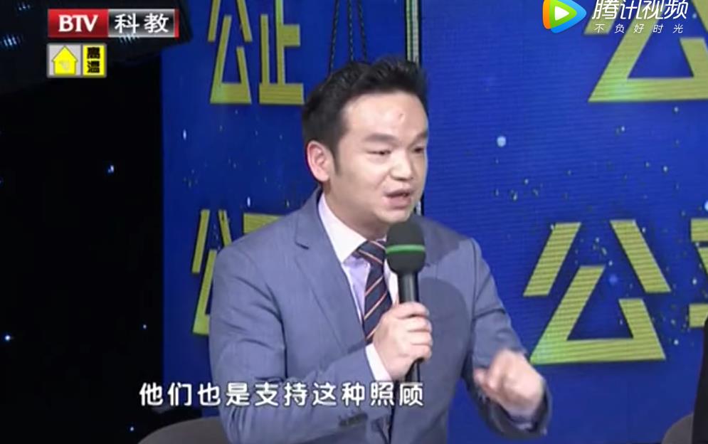 周旭亮律师
