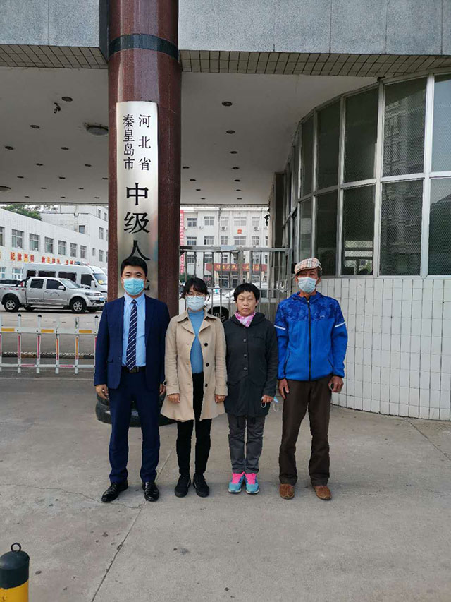 拆迁律师团队开庭现场