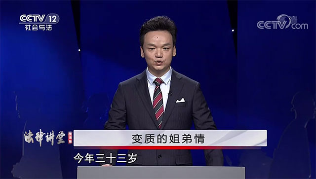 周旭亮