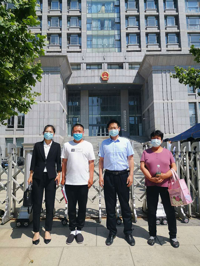 冠领拆迁补偿纠纷律师办案