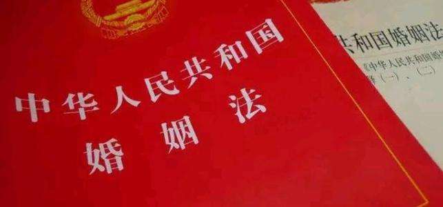 离婚律师费