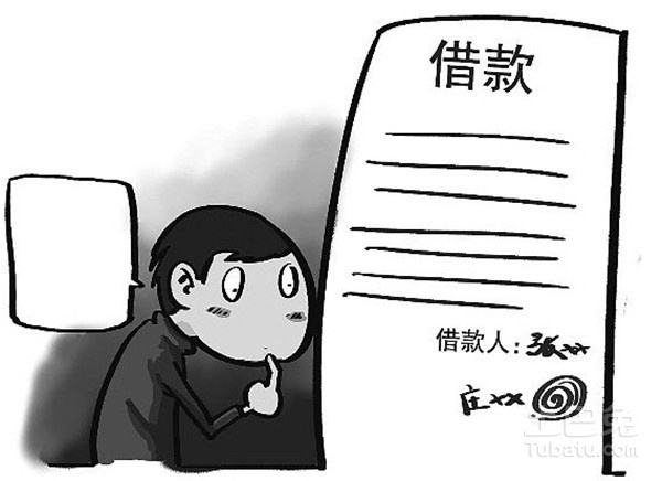 借款纠纷诉讼律师