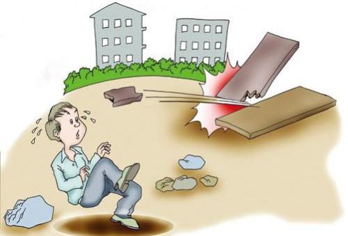 工伤伤残津贴纠纷问题之工伤赔偿期限有多久