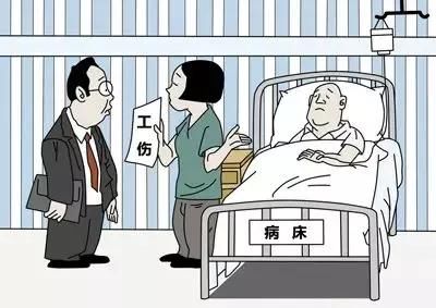工伤伤残津贴纠纷问题之工伤赔偿期限有多久