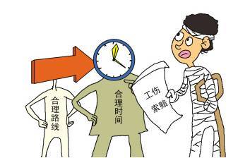 工伤伤残津贴纠纷问题之工亡待遇标准 