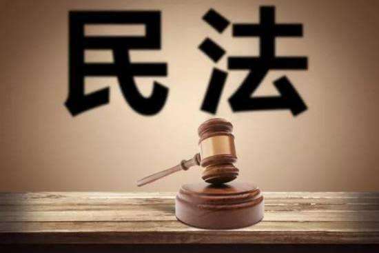 民事侵权纠纷