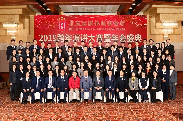 北京子女抚养律师团队