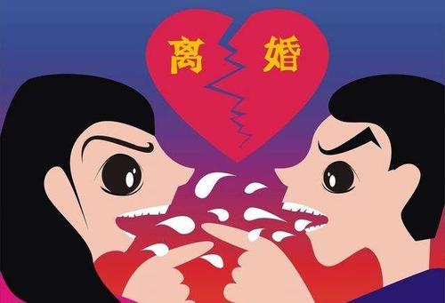 北京婚姻家庭律师