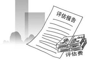 北京房产交易律师