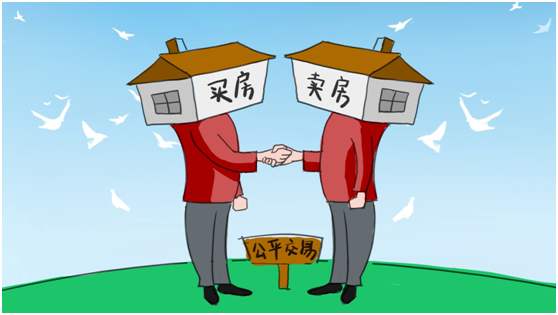 房产纠纷咨询电话
