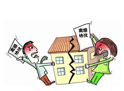 夫妻离婚房产纠纷