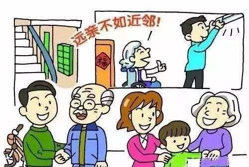 民事纠纷