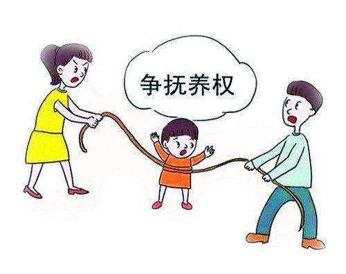 离婚小孩抚养权怎么判